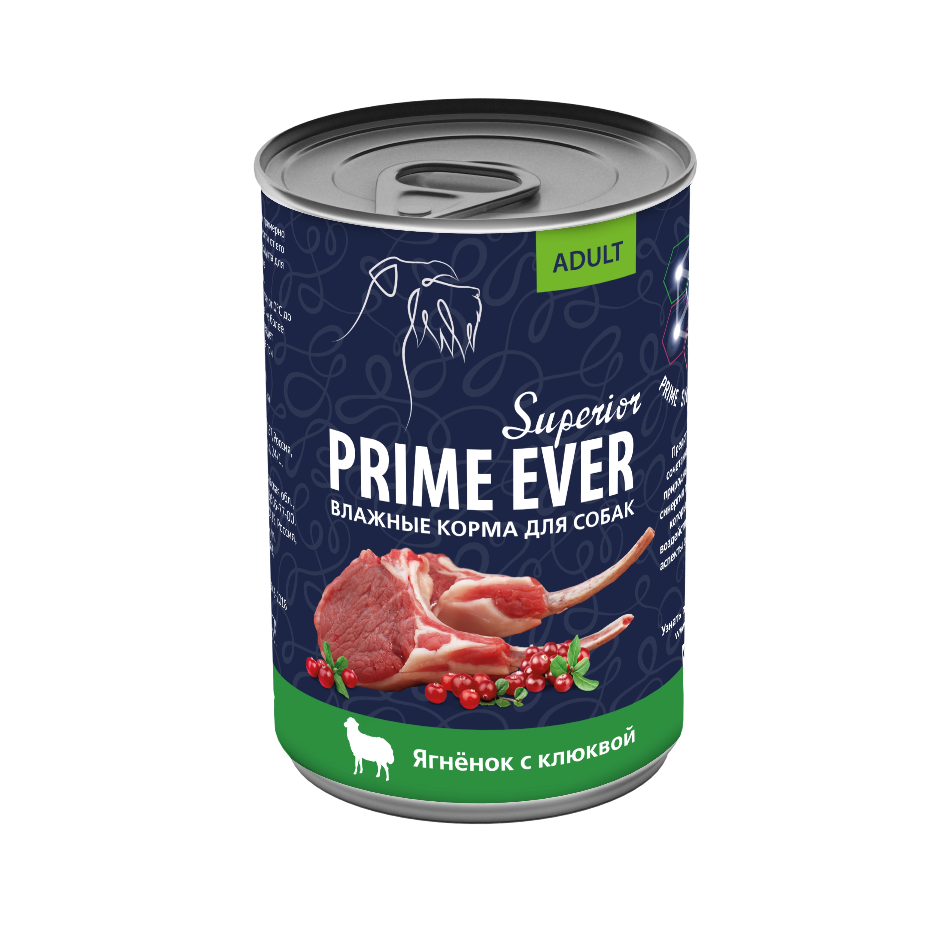 Купить товары бренда Prime Ever — интернет-зоомагазин Афина