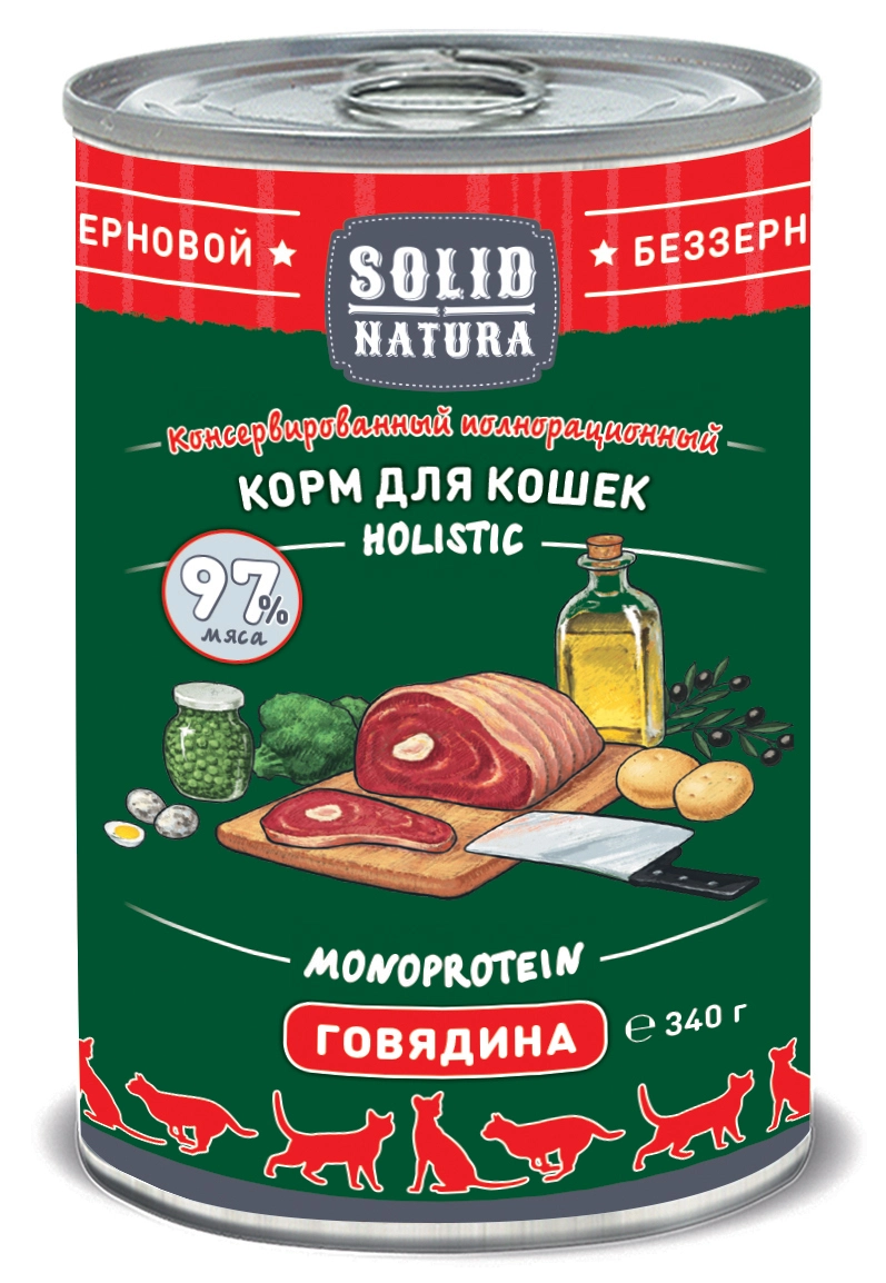 Solid Natura Holistic Говядина влажный корм для кошек жестяная банка купить  с доставкой по Москве и России — интернет-зоомагазин Афина