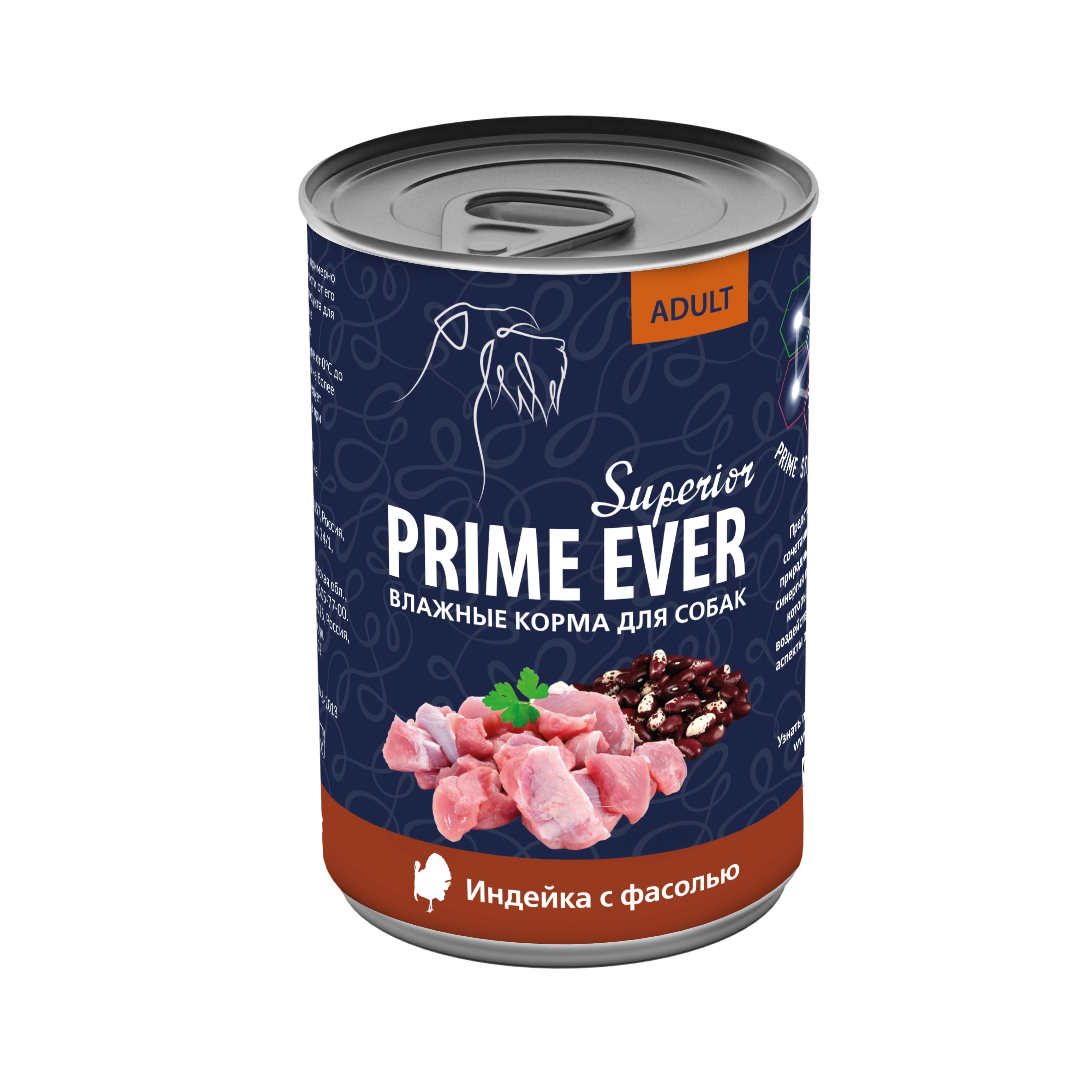 Купить товары бренда Prime Ever — интернет-зоомагазин Афина